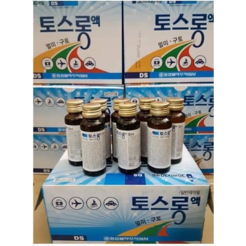 [Chính hãng] Nước uống chống say tàu xe Hàn Quốc 30ml 💖freeship💖