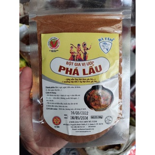 Bột gia vị nấu phá lấu Bà Tám gói 50g