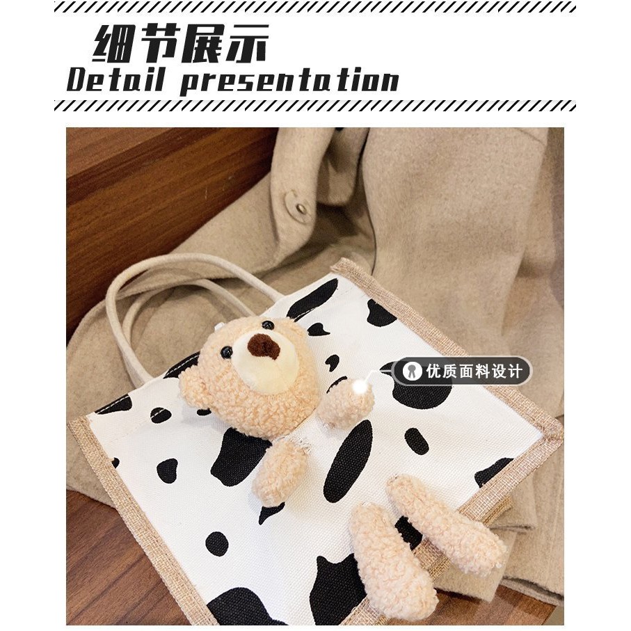 Túi cói đi biển, KÈM GẤU NHƯ ẢNH, Có khóa miệng, size 21 | BigBuy360 - bigbuy360.vn