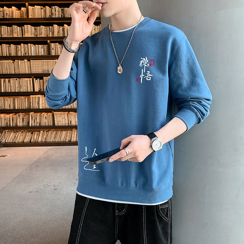 Áo Sweater Tay Dài Cổ Tròn Dáng Rộng Giả Hai Lớp In Họa Tiết Cá Tính Cho Nam