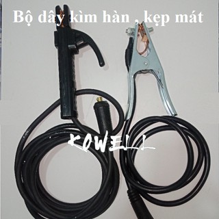 Máy hàn que mini 200- 250 Dalima 