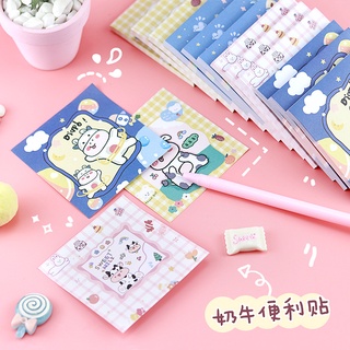 Set 50 Giấy Ghi Chú Họa Tiết Bò Sữa Hoạt Hình Dễ Thương