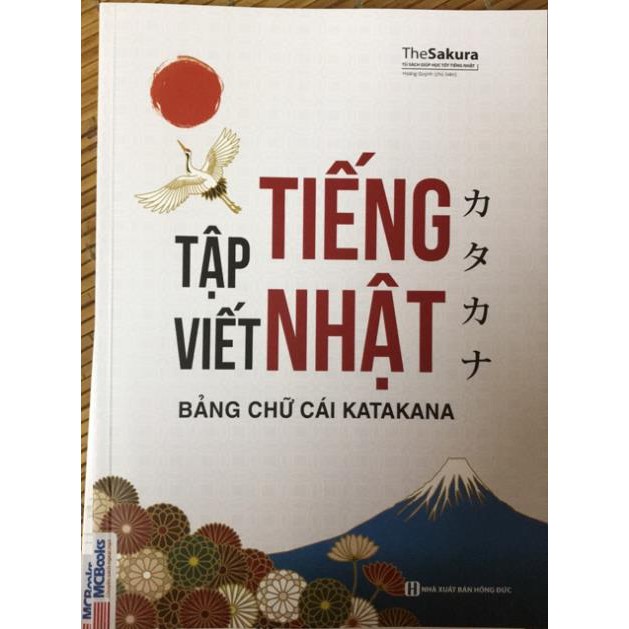 Sách - COMBO Tập Viết Tiếng Nhật Bảng Chữ Cái Hiragana và Katakana TẶNG Kèm Bút Bay Màu