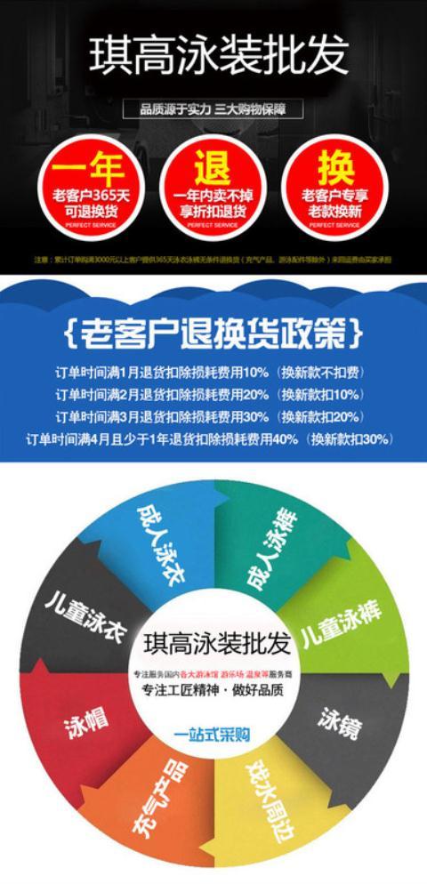 Đồ Bơi Liền Thân Thời Trang 2021 Cho Nữ | BigBuy360 - bigbuy360.vn