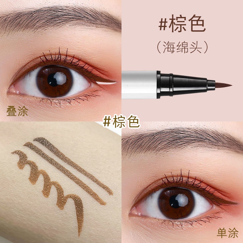 Bút kẻ mắt nước vỏ màu trắng chống thấm nước