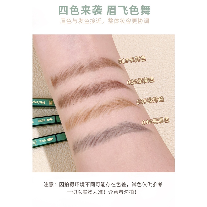 Chì Kẻ Lông Mày XIXI Chống Thấm Nước Và Mồ Hôi Màu Đen / Nâu / Xám