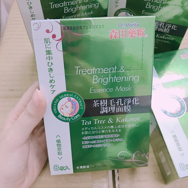 Mặt nạ đặc trị Dr. Morita (tràm trà, ngọc trai)