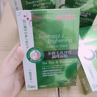 Mặt nạ đặc trị Dr. Morita