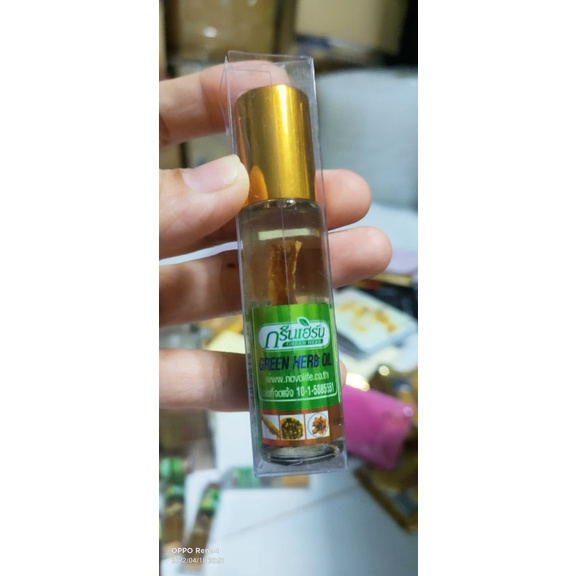 Dầu lăn nhân sâm Thái Lan 8ML I unily88