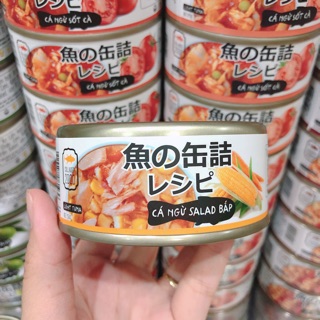 Cá Ngừ salad bắp VietTuna