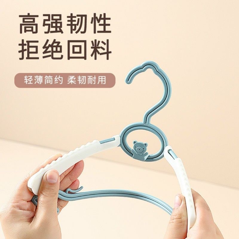 Sét 5 móc nhựa treo quần áo trẻ em hình gấu tiện dụng