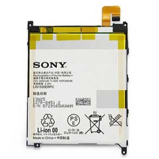 Pin Sony Xperia Z Ultra chính hãng
