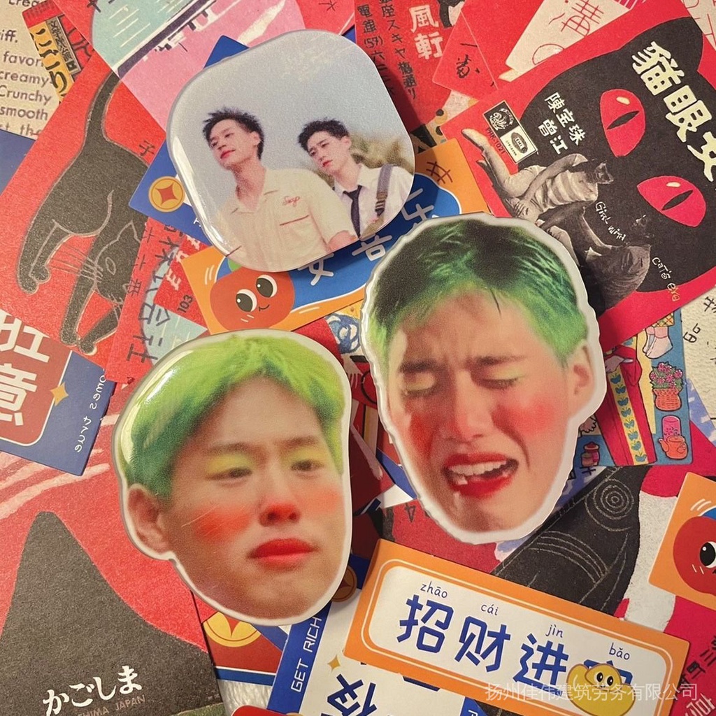 Giá Đỡ Điện Thoại Túi Khí Hình Người Ngoài Hành Tinh Vui Nhộn Phiên Bản Bkpp BKP billkin