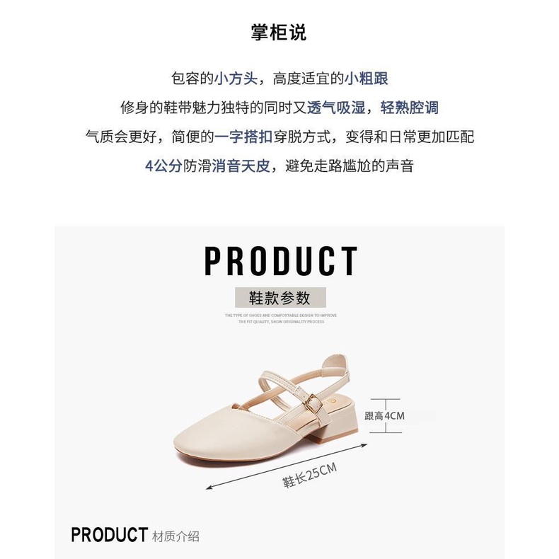 Giày Sandal Đế Dày Phong Cách Mới Mùa Hè 2021 Dễ Phối Đồ Cho Nữ