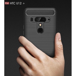 Ốp Lưng Tpu Chống Sốc Cho Htc U12 Plus