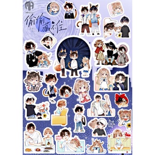 [Khổ A5] Sticker tình yêu thầm kín( vụng trộm không thể giấu)