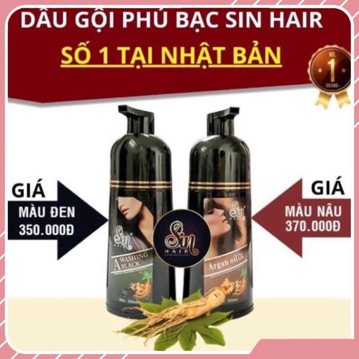 Dầu gội phủ bạc Sin hair nhân sâm Nhật Bản - tóc đen nâu đều màu [ Hàng Chính Hãng ]