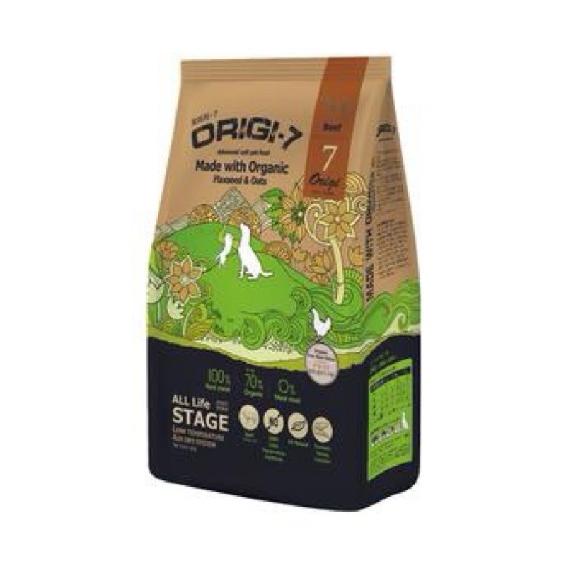 (Combo 4 gói x 200gr) - Hạt mềm hữu cơ Origi-7 cho chó (Mix vị tuỳ ý: Thịt bò/Cá hồi/Thịt cừu/Thịt vịt)