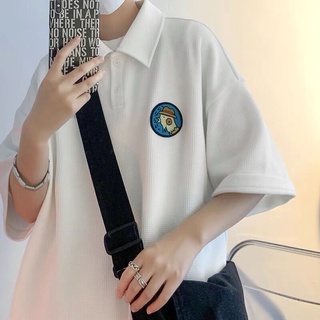 Áo thun ngắn của những chàng trai hè