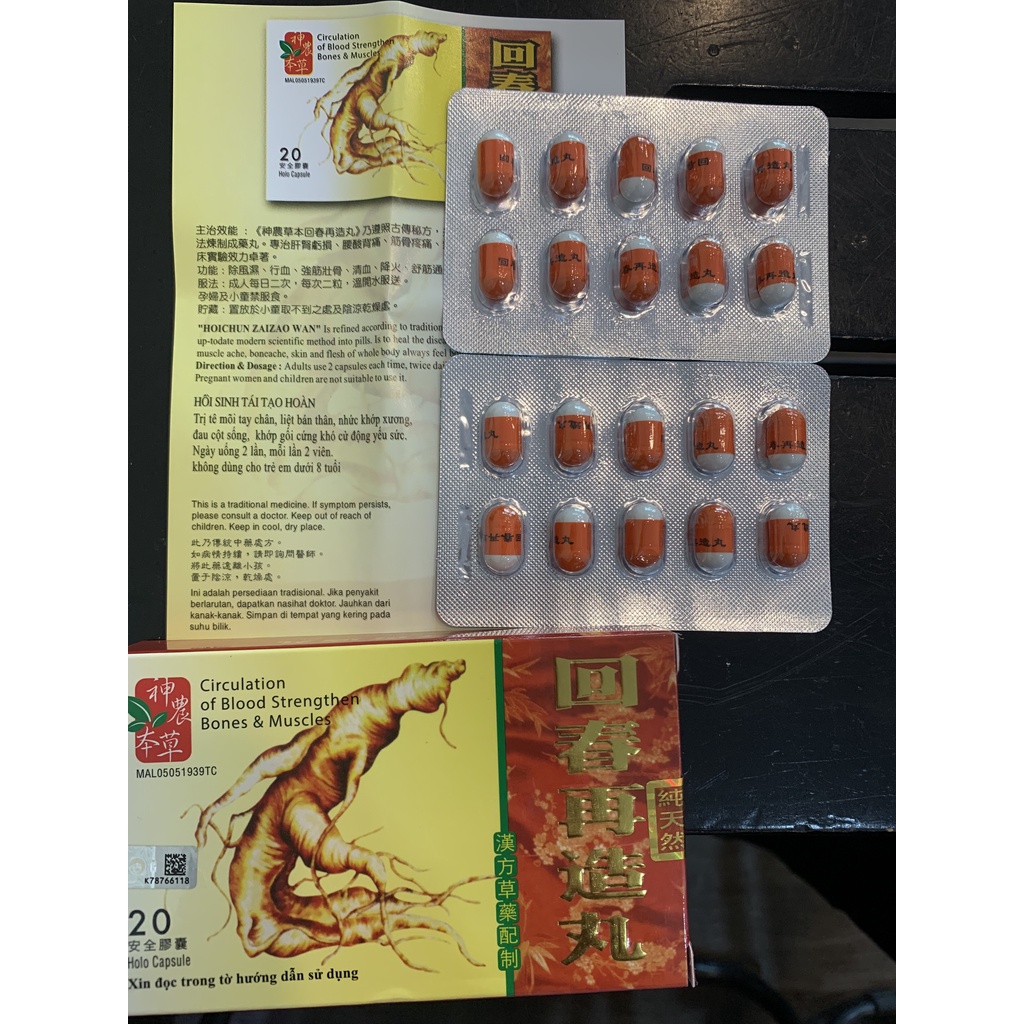Circulation of blood strengthen bones & muscles  loại 1