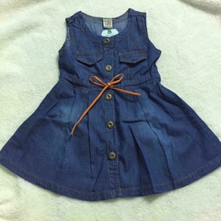 Bán lẻ giá sỉ Váy jean xoè