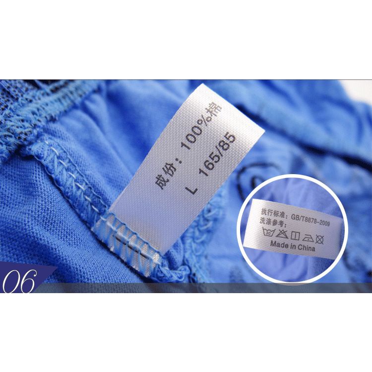 Quần Lót Cotton Mềm Mại Cho Nam