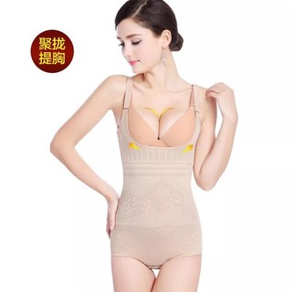 áo gen định hình