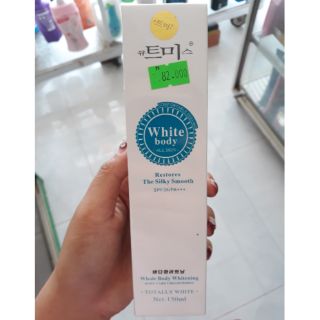 Kem Kích Trắng Da WHITE BODY ALL SKIN 150ml