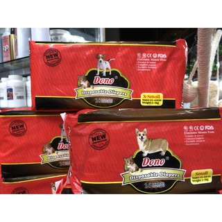 BỈM DONO CAO CẤP DÀNH CHO CHÓ CÁI SIZE TỪ 2-8KG