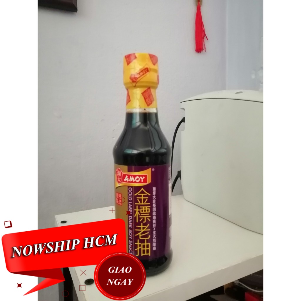 Hắc Xì Dầu Amoy Hong Kong Chai 255gr - Dark Soy Sauce - Trộn Mì HongKong