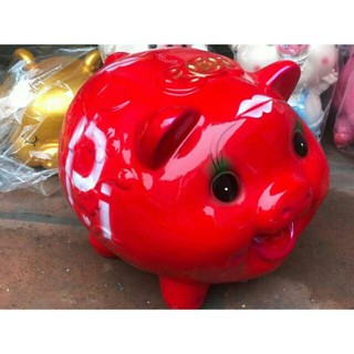 lợn đất heo đất tiết kiệm đáng yêu, lợn cười