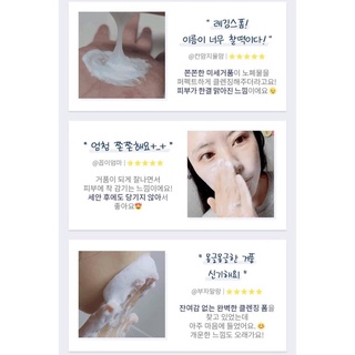 1 Máy Rửa mặt 𝐭𝐚̣̆𝐧𝐠 𝐤𝐞̀𝐦 #𝟐 𝐭𝐮𝐲𝐩 𝐬𝐮̛̃𝐚 #𝐫𝐮̛̉𝐚 #𝐦𝐚̣̆𝐭 𝐜𝐨𝐥𝐥𝐚𝐠𝐞𝐧 𝐭𝐫𝐚̆́𝐧𝐠 𝐝𝐚