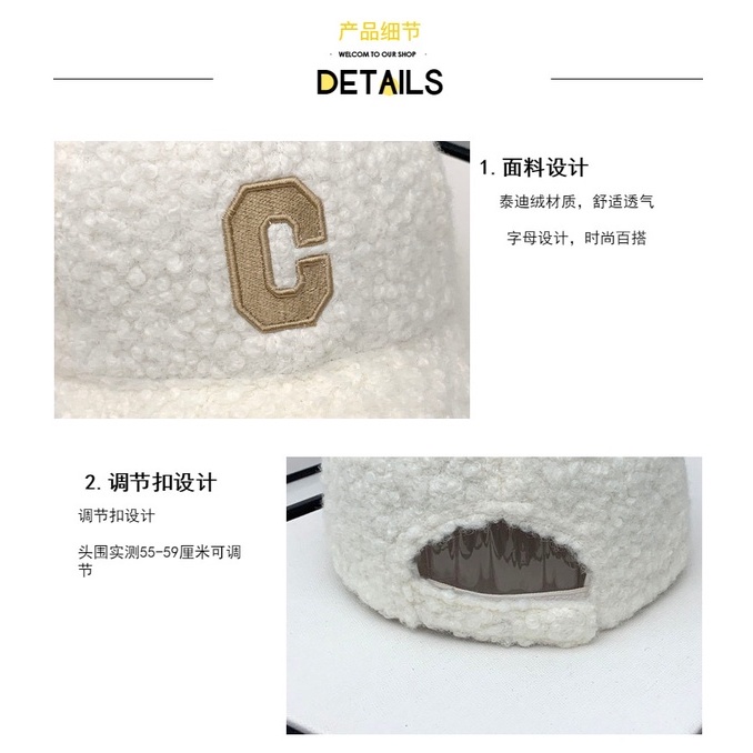 Mũ Lưỡi Trai In Chữ C Phong Cách Hàn Quốc Thời Trang Thu Đông Cho Cặp Đôi