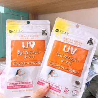 CHỐNG NẮNG FINE UV JAPAN 30 NGÀY