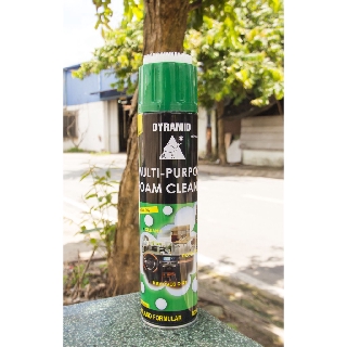 Chai Xịt Bọt Đa Năng Vệ Sinh Ghế Da Nội Thất Ô Tô Foam Cleaner