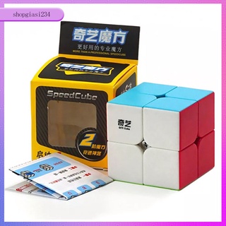 Rubik Qiyi 2x2 Stickerless khối rubic 2 tầng ma thuật Q2S
