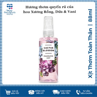 [MINI - ĐỦ MÙI] XỊT THƠM TOÀN THÂN BATH & BODY WORKS (88ML)