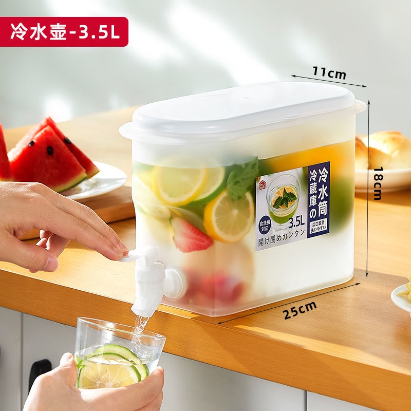 Bình Đựng Nước Có Vòi Để Tủ Lạnh 3,5 Lít Bằng Nhựa