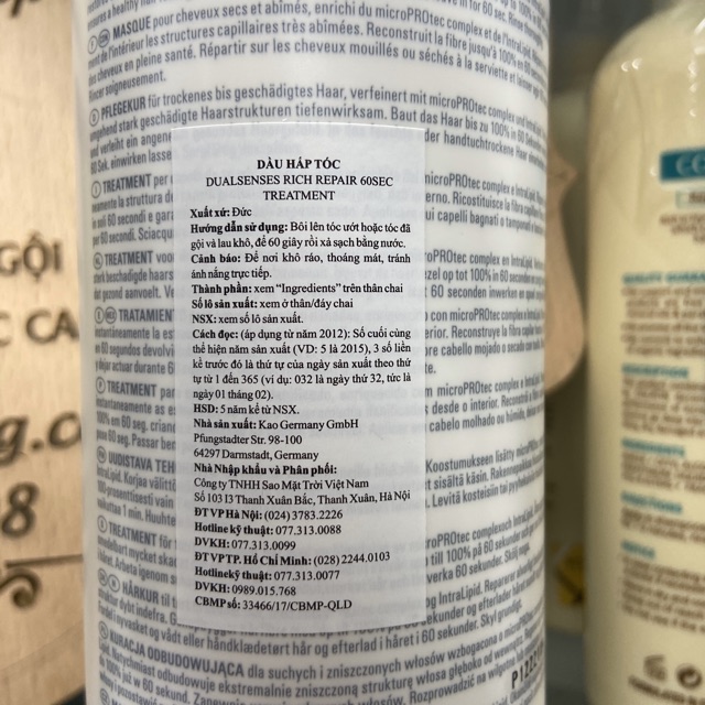 Hấp siêu chữa trị 60s goldwell 200ml &500ml | BigBuy360 - bigbuy360.vn