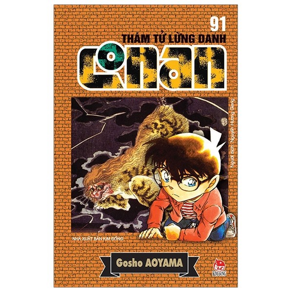 Sách - Thám Tử Lừng Danh Conan - Tập 91