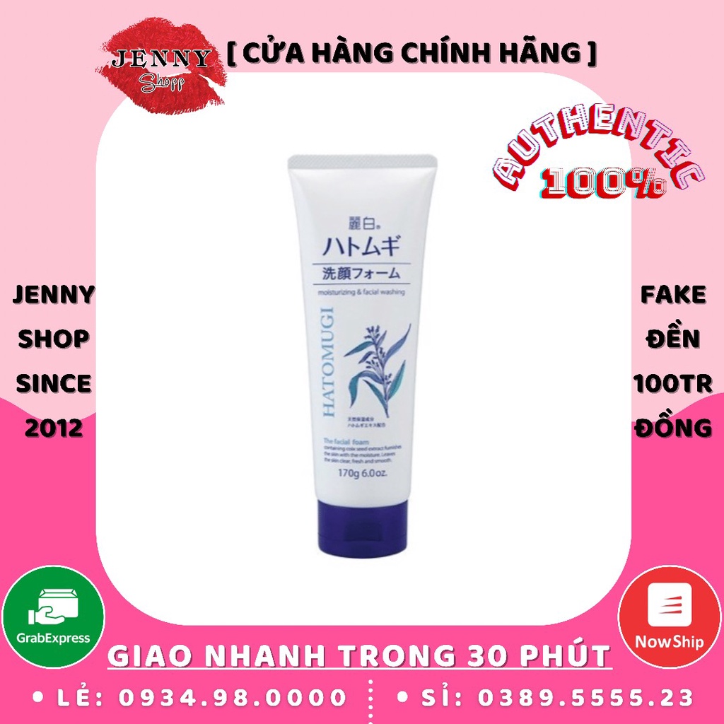 Sữa Rửa Mặt Hạt Ý Dĩ Naturie Hatomugi Cleansing &amp; Facial Washing