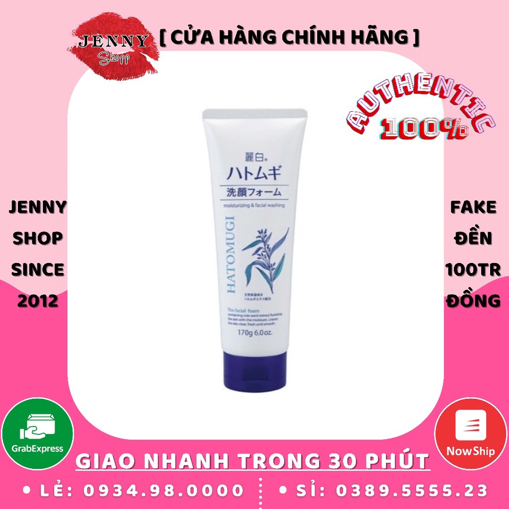 Sữa Rửa Mặt Hạt Ý Dĩ Naturie Hatomugi Cleansing & Facial Washing