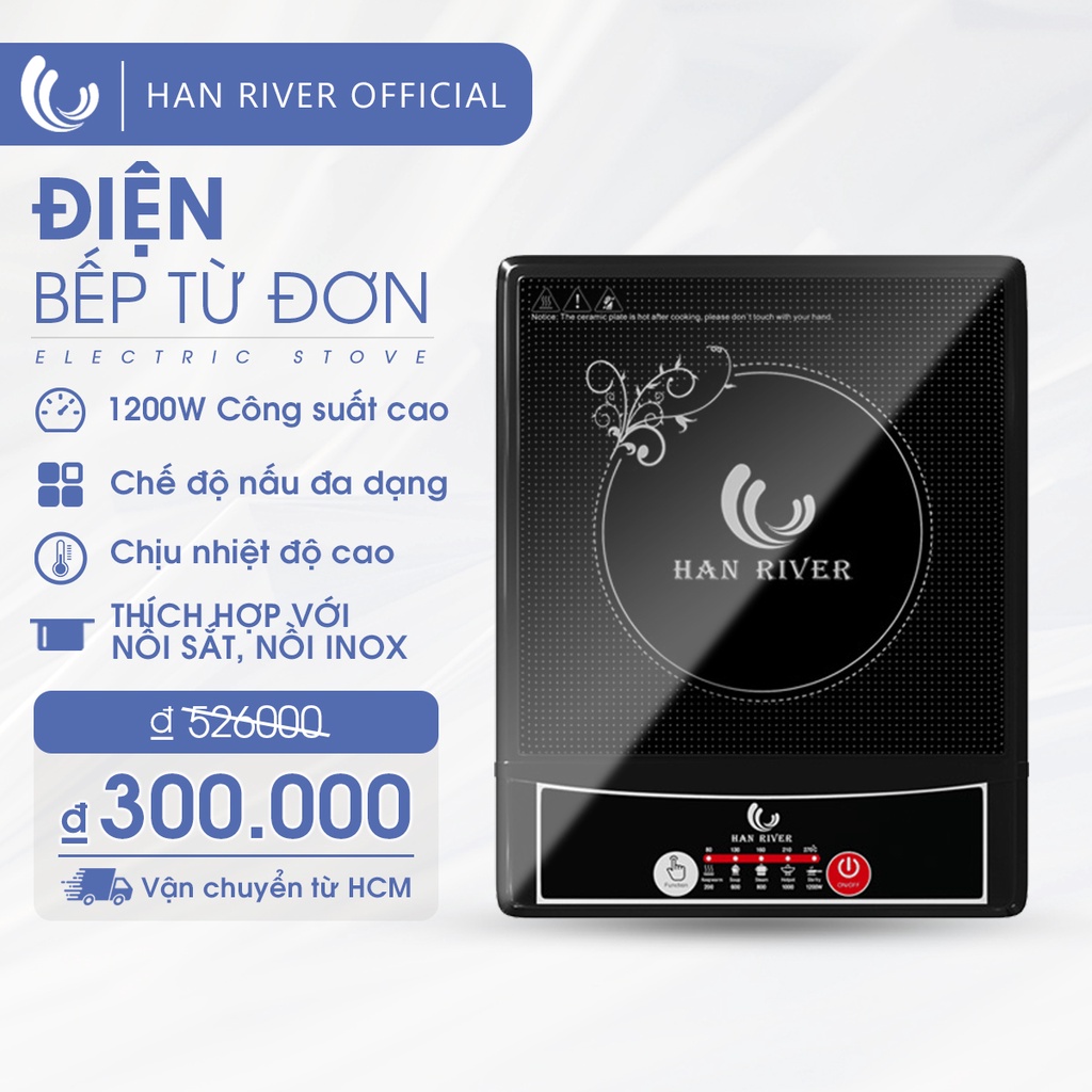 Bếp từ đơn điện HAN RIVER sưởi ấm hiệu quả - Hàng chính hãng [Vận chuyển từ Hồ Chí Minh]