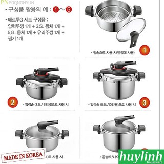 Bộ nồi áp suất Poongnyun VGPC2