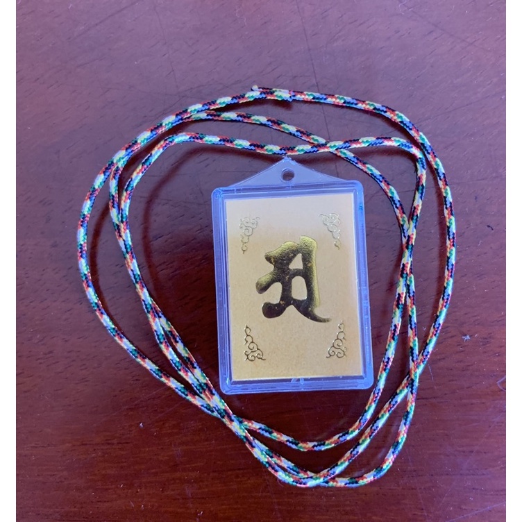 DÂY CHUYỀN THẦN CHÚ LĂNG NGHIÊM - DÂY CHỈ NGŨ SẮC