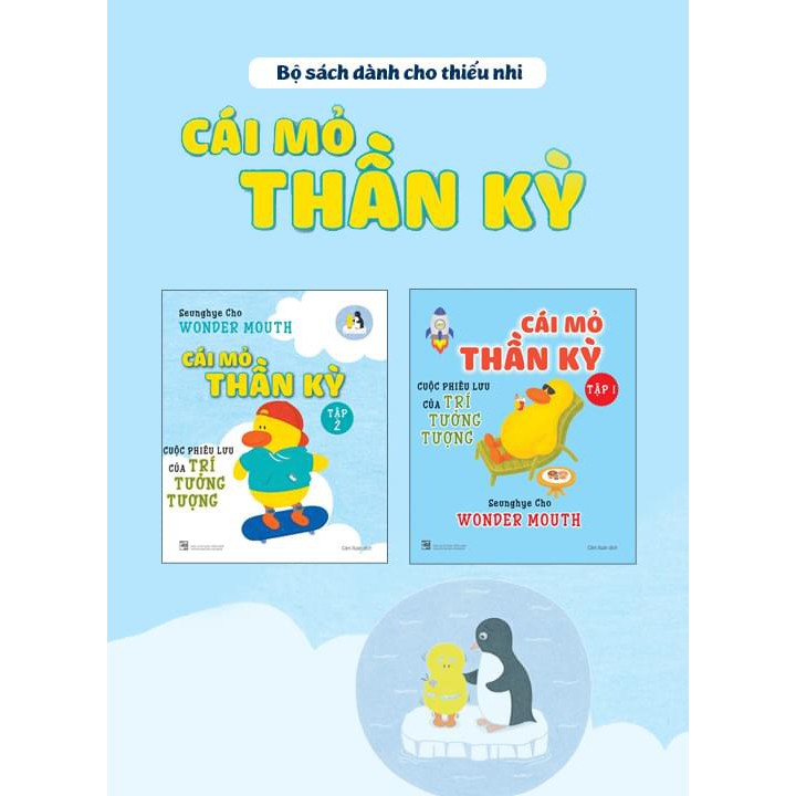 Sách - Combo Cái Mỏ Thần Kỳ - Cuộc Phiêu Lưu Của Trí Tưởng Tượng (2 tập ) - First News