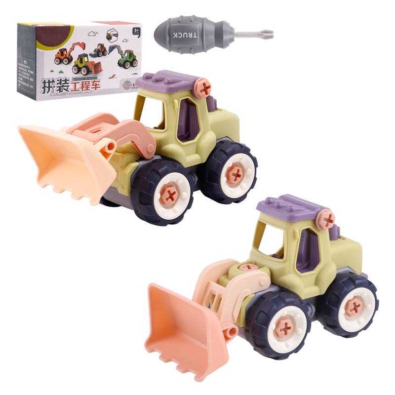 Đồ Chơi Máy Xúc Đất Di Động Ngoài Trời/Xe Đạp/Xe Máy