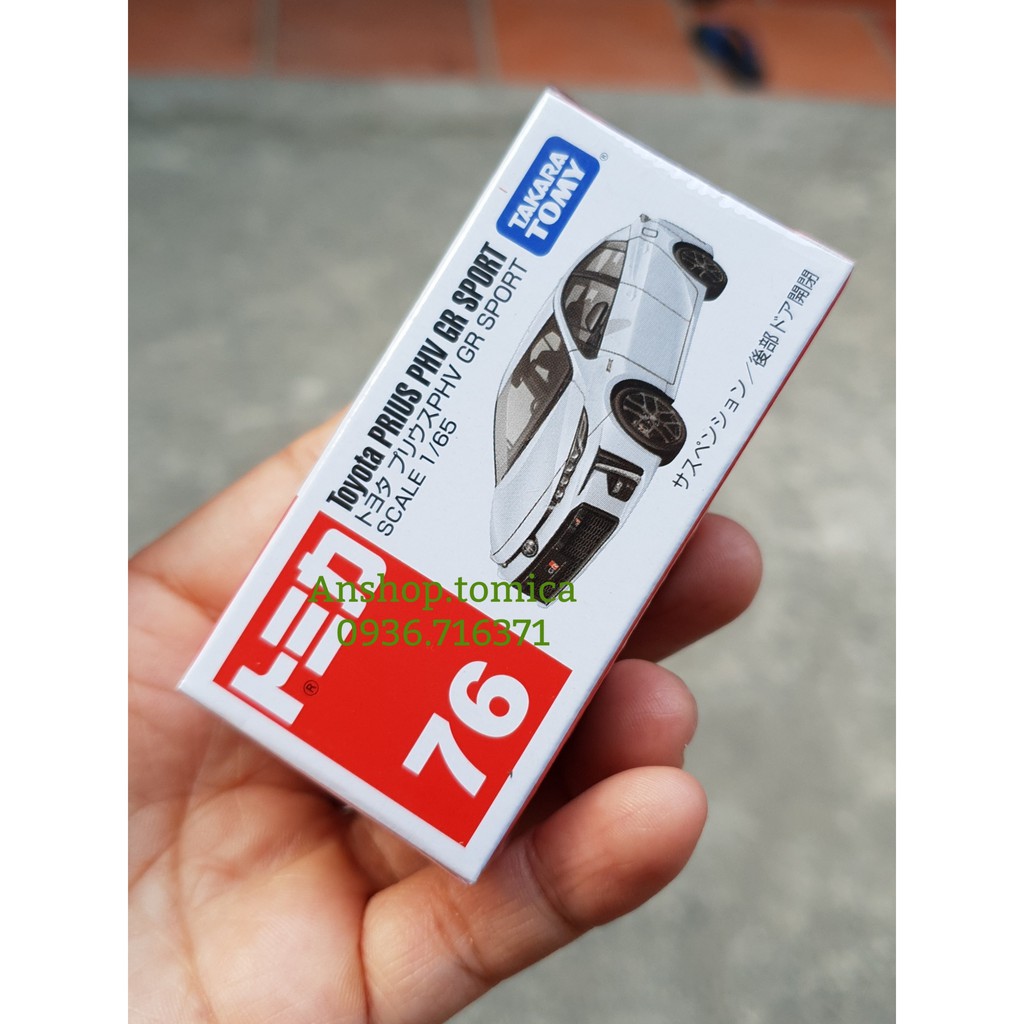 Mô hình xe Toyota màu trắng mở được cốp sau tomica Nhật Bản No76