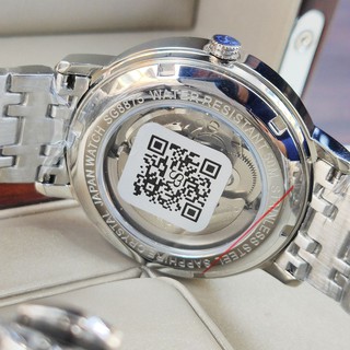 Đồng hồ nam SRWatch SG8875.1102