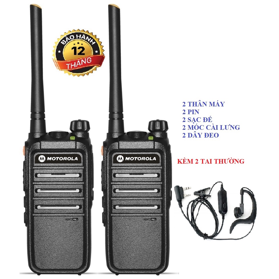 Bộ 2 Bộ Đàm Chất Lượng Cao Motorola CP102